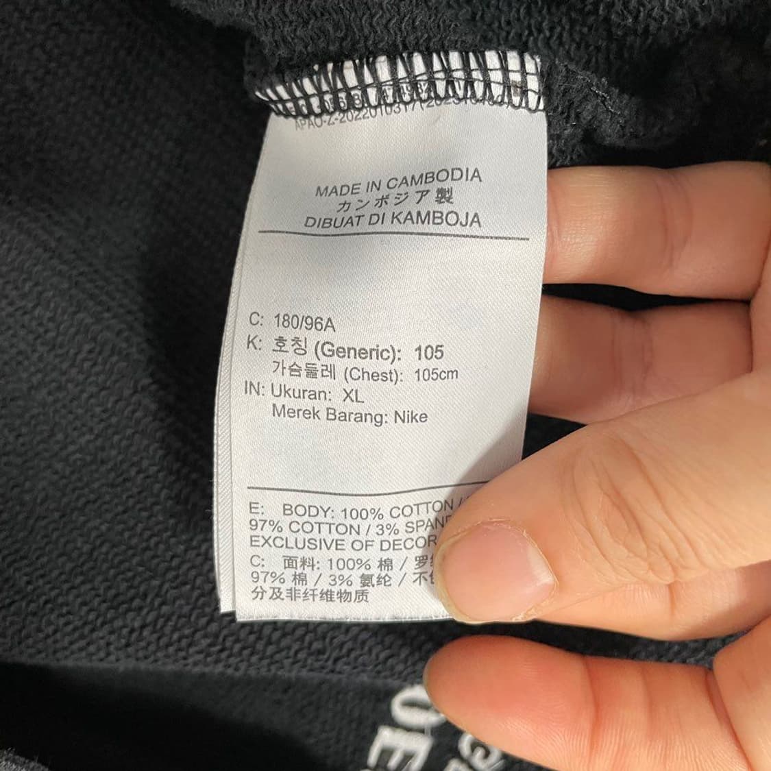 나이키 슈독 불독라운드 맨투맨 상품이미지4