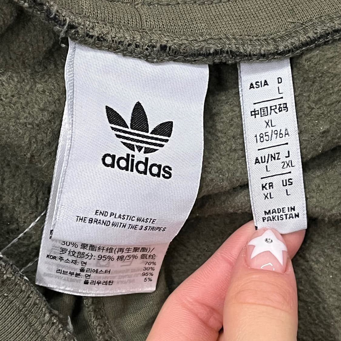 [정품/XL] 아디다스 삼선 트레이닝 바지 카키 b19 상품이미지4