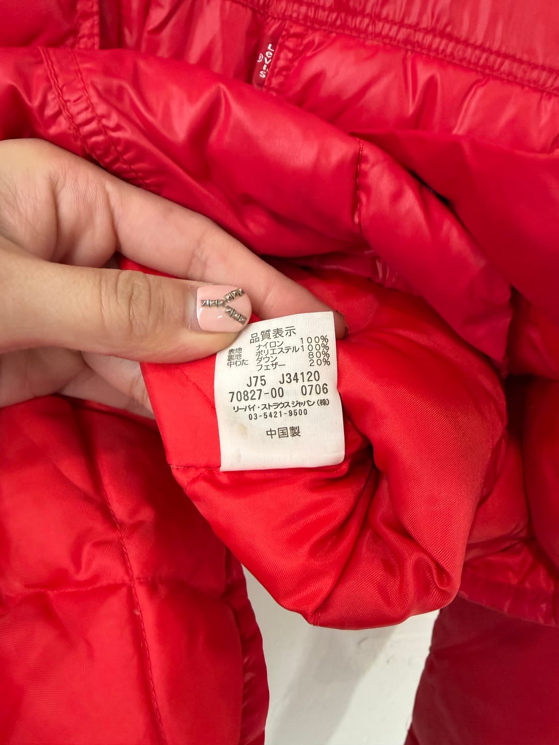 00s 리바이스 푸퍼 트러커 자켓 상품이미지7