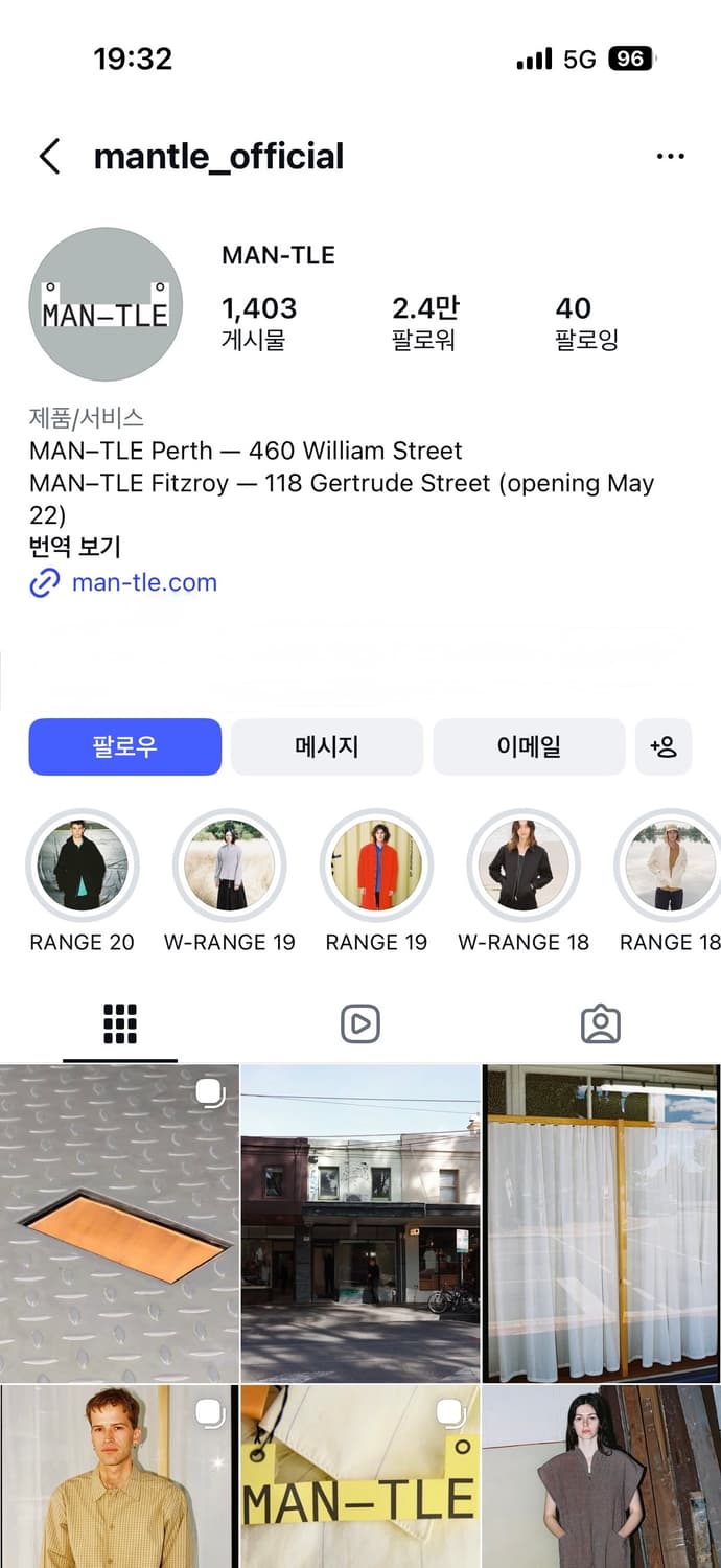 10꼬르소꼬모 x mantle 코튼 자켓 상품이미지6