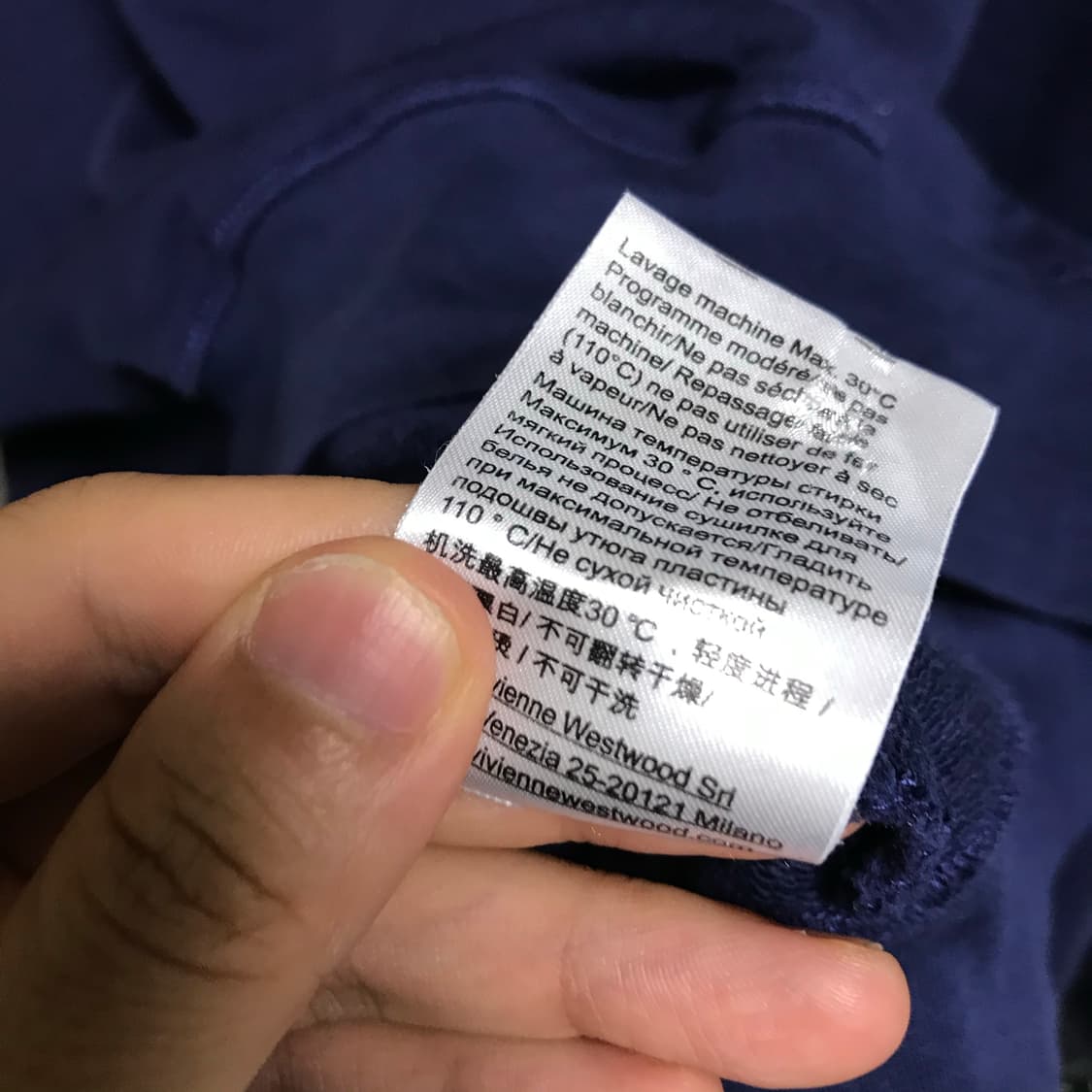 비비안 웨스트우드 스몰로고 스웻셔츠 상품이미지7