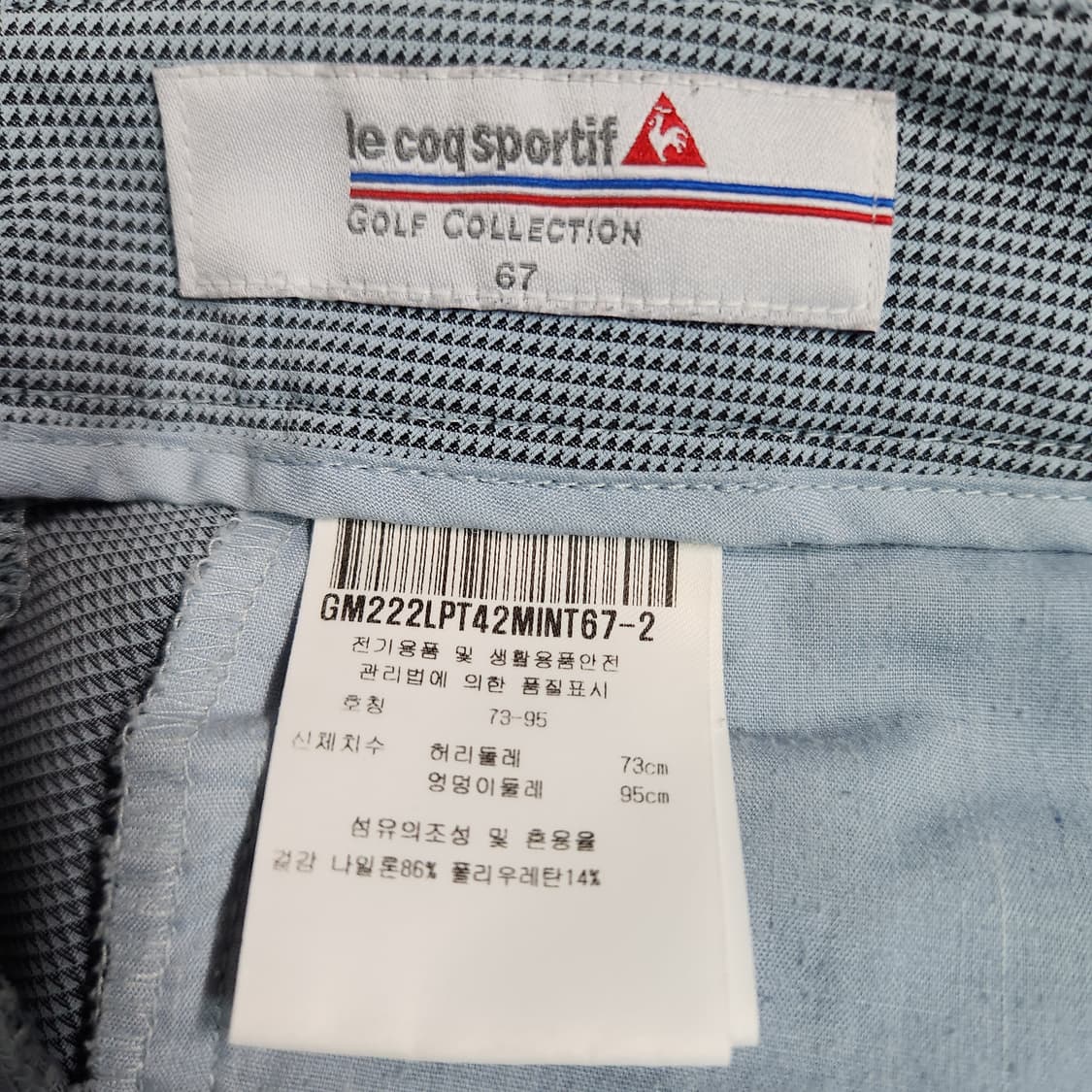 J31 [67] 르꼬끄 골프 여성 바지
 상품이미지5