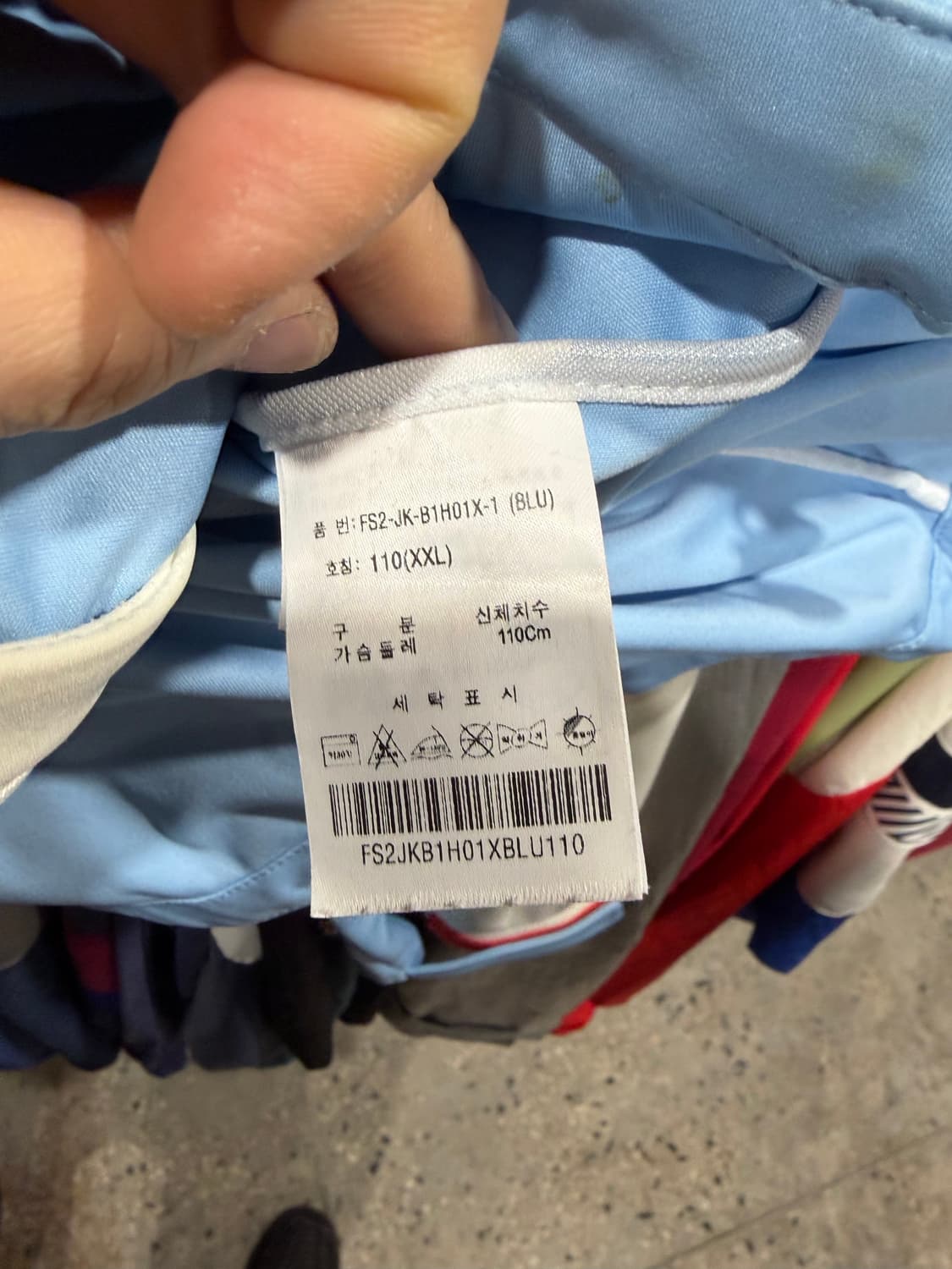 휠라xN 트랙탑 져지 상품이미지4