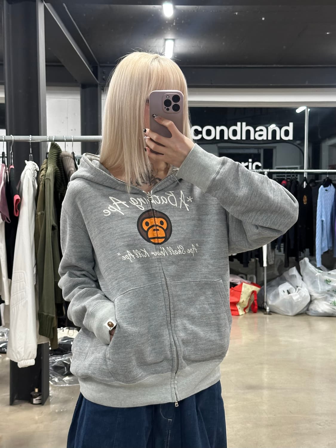 베이프 베이비 마일로 프린팅 풀집업 후드  상품이미지3