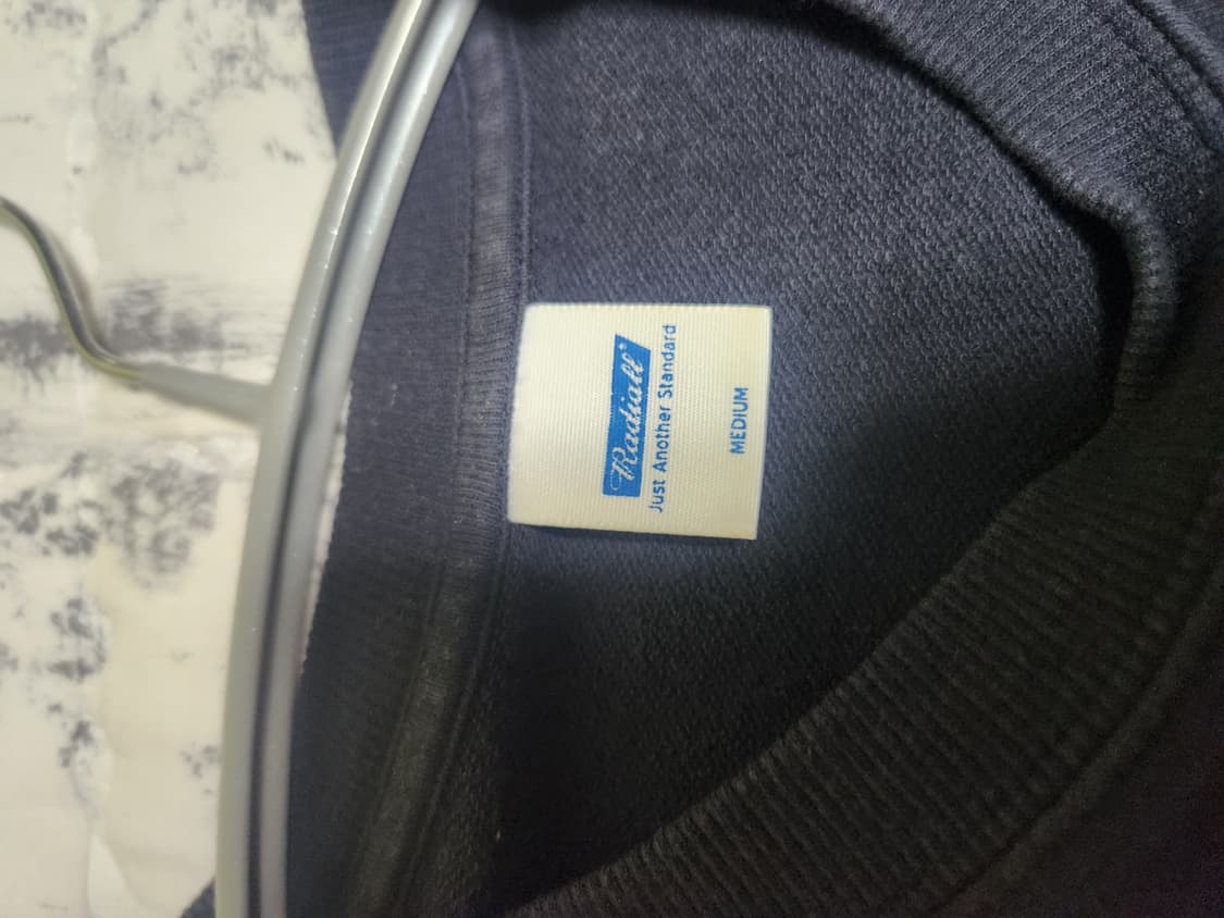 라디올 상품이미지2