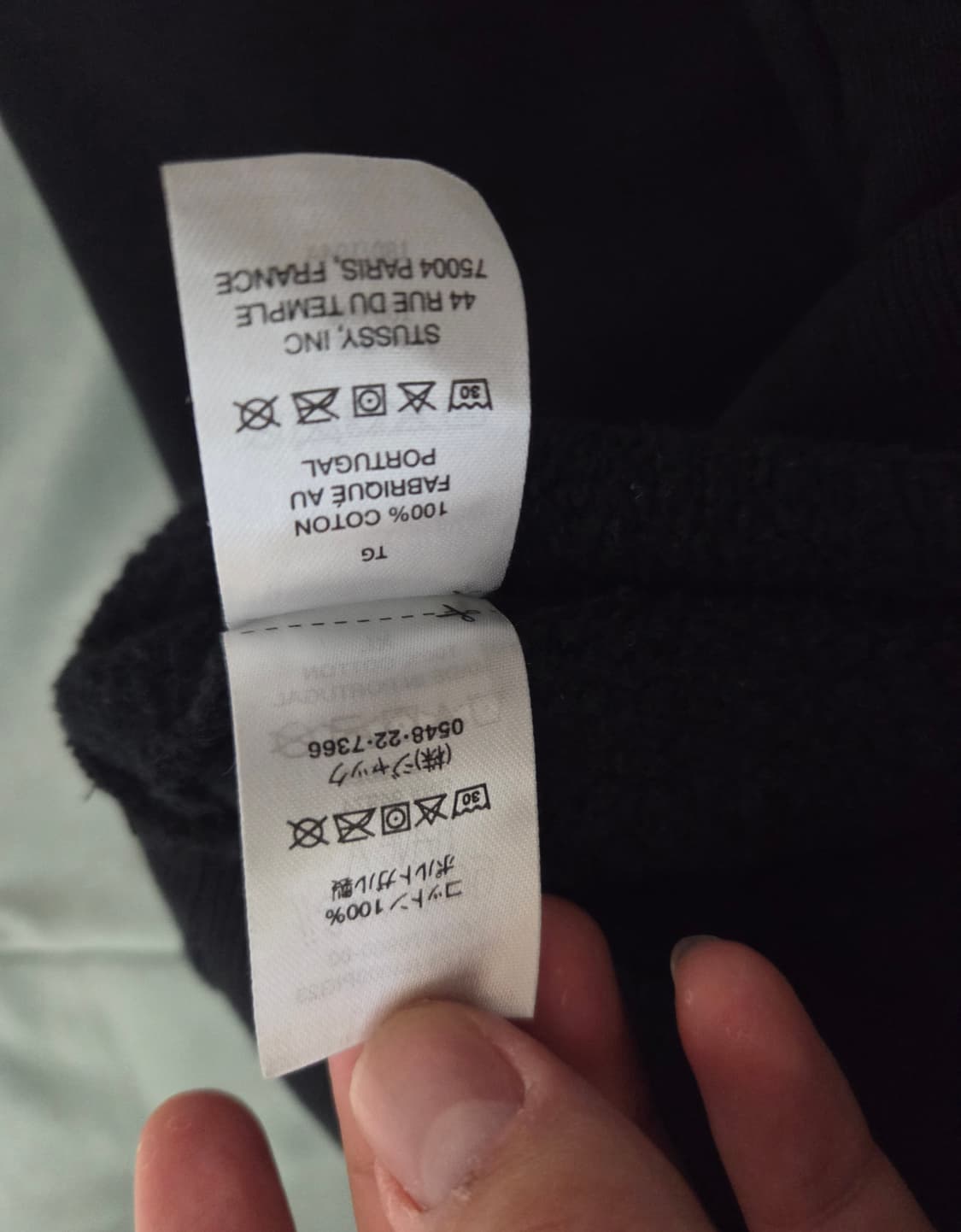 스투시 8볼 피그먼트 다이드 후드 블랙 상품이미지6