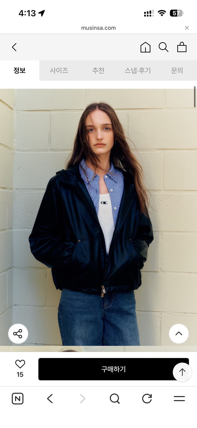 [새상품] oioi 블랙 레더 후드 집업 자켓 L사이즈 상품이미지4