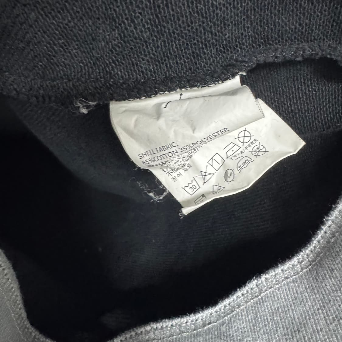 나이키 조던 로고 코튼 집업 져지 상품이미지5