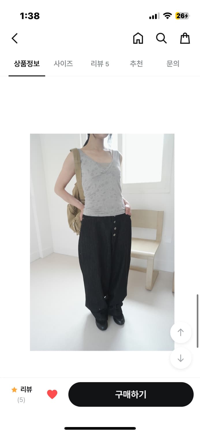 애프터먼데이 버튼 논페이드 데님 unisex 상품이미지1