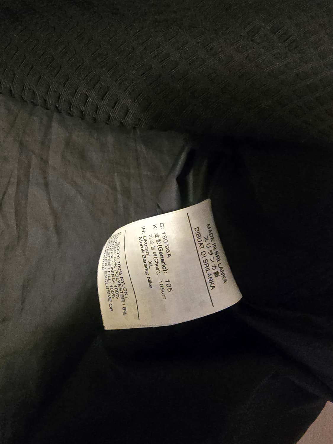 나이키  런닝 엘레멘탈 하프집업 xl105 상품이미지5