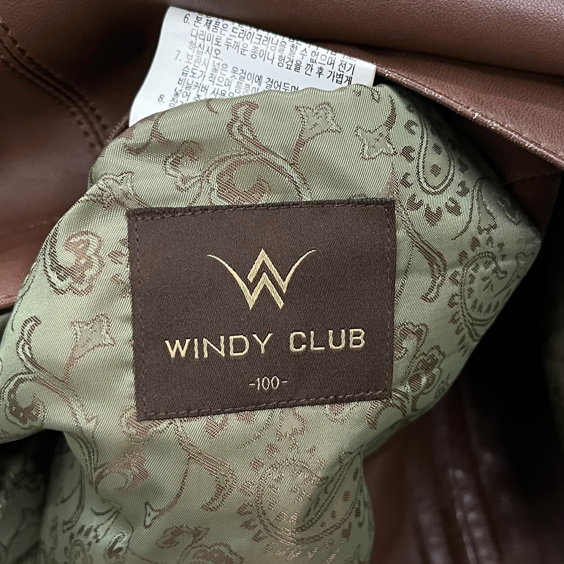 [정품/100] WINDY CLUB 브라운 양가죽 자켓 b10 상품이미지8