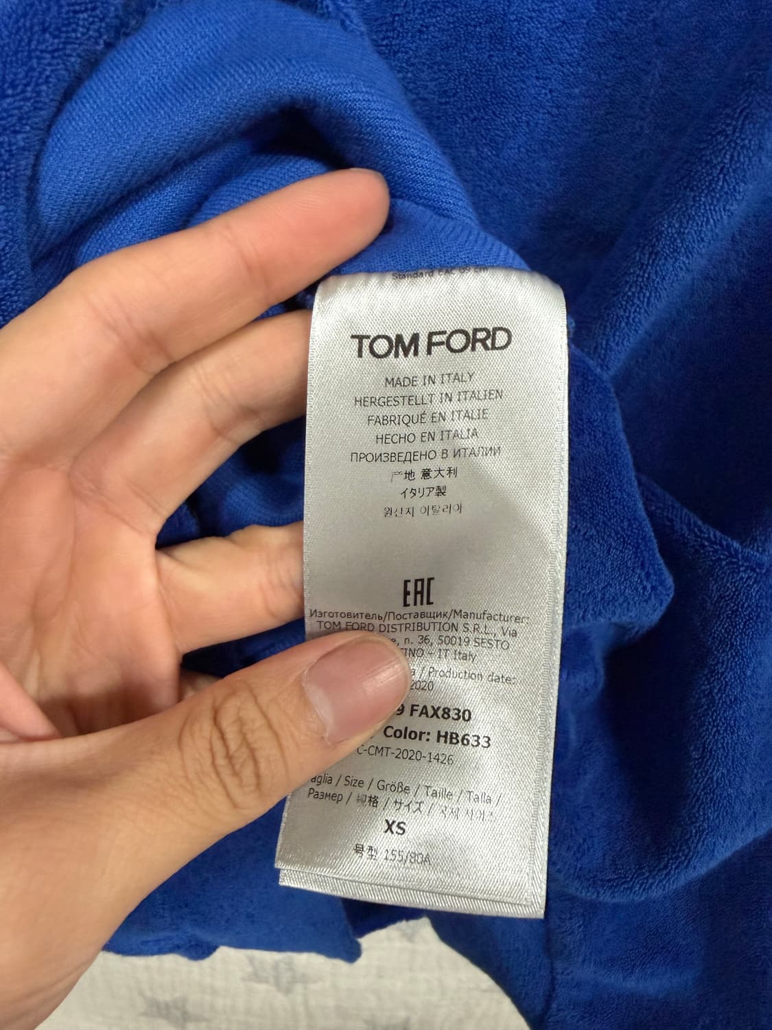 톰포드 벨벳 트레이닝 셋업 상품이미지6