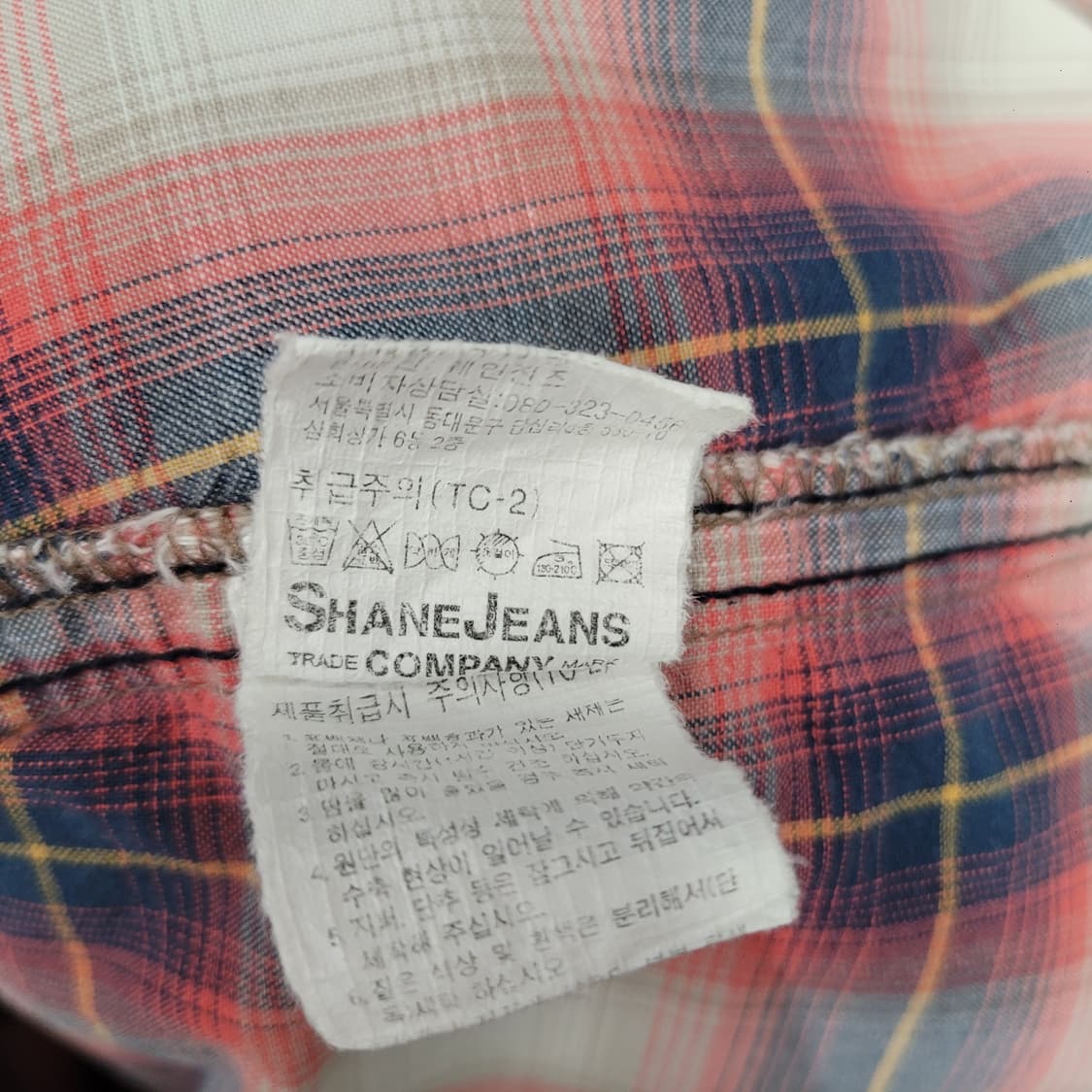 Shane Jeans 쉐인진스 웨스턴 체크 셔츠 상품이미지5