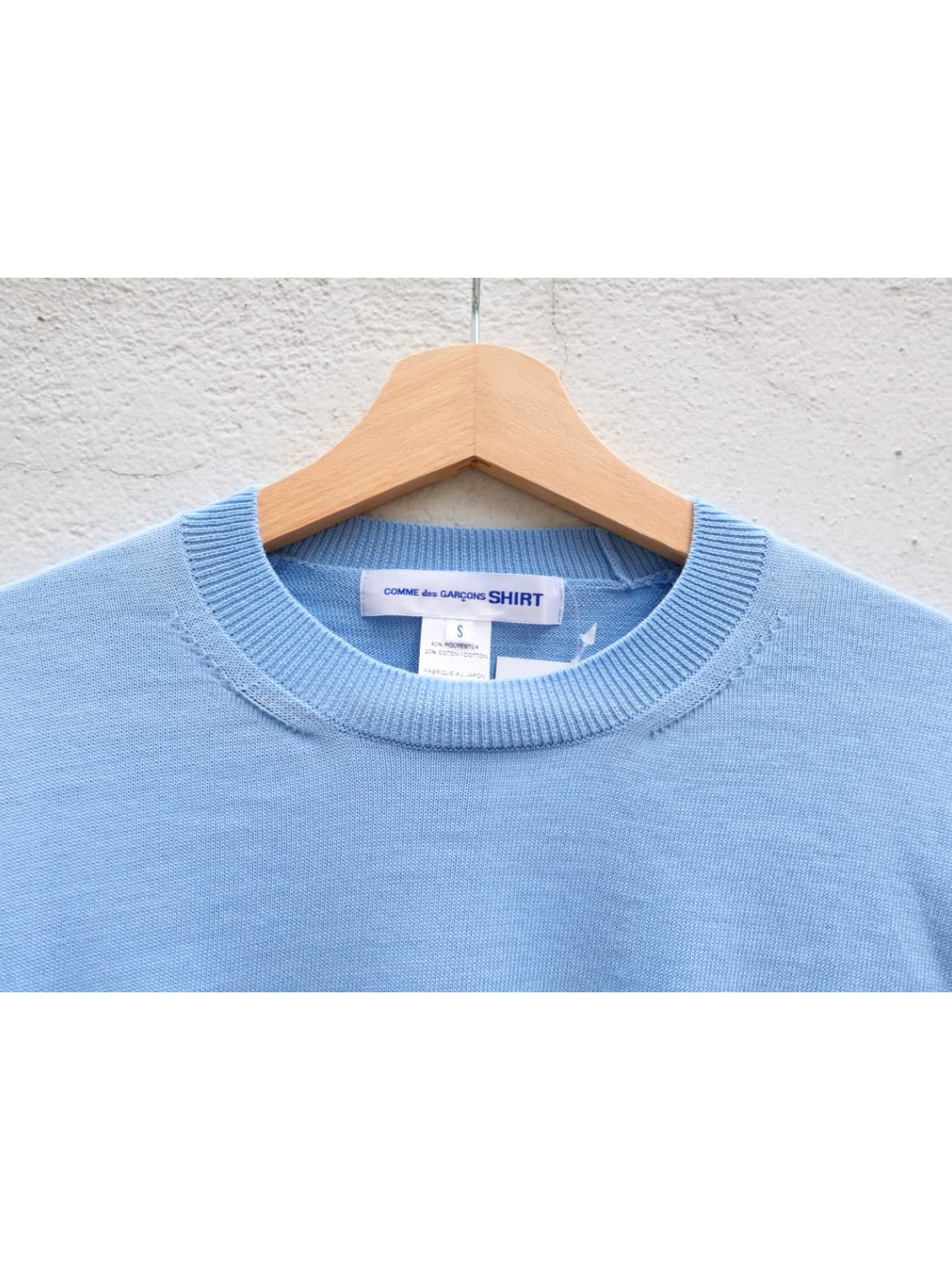 꼼데가르송 셔츠 니트 새상품 상품이미지4