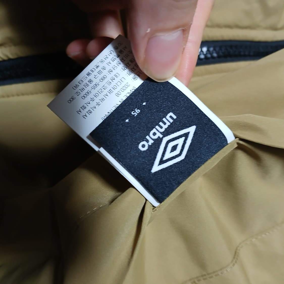 UMBRO 엄브로 투웨이 깔깔이 퀄팅 패딩 자켓 점퍼 상품이미지10