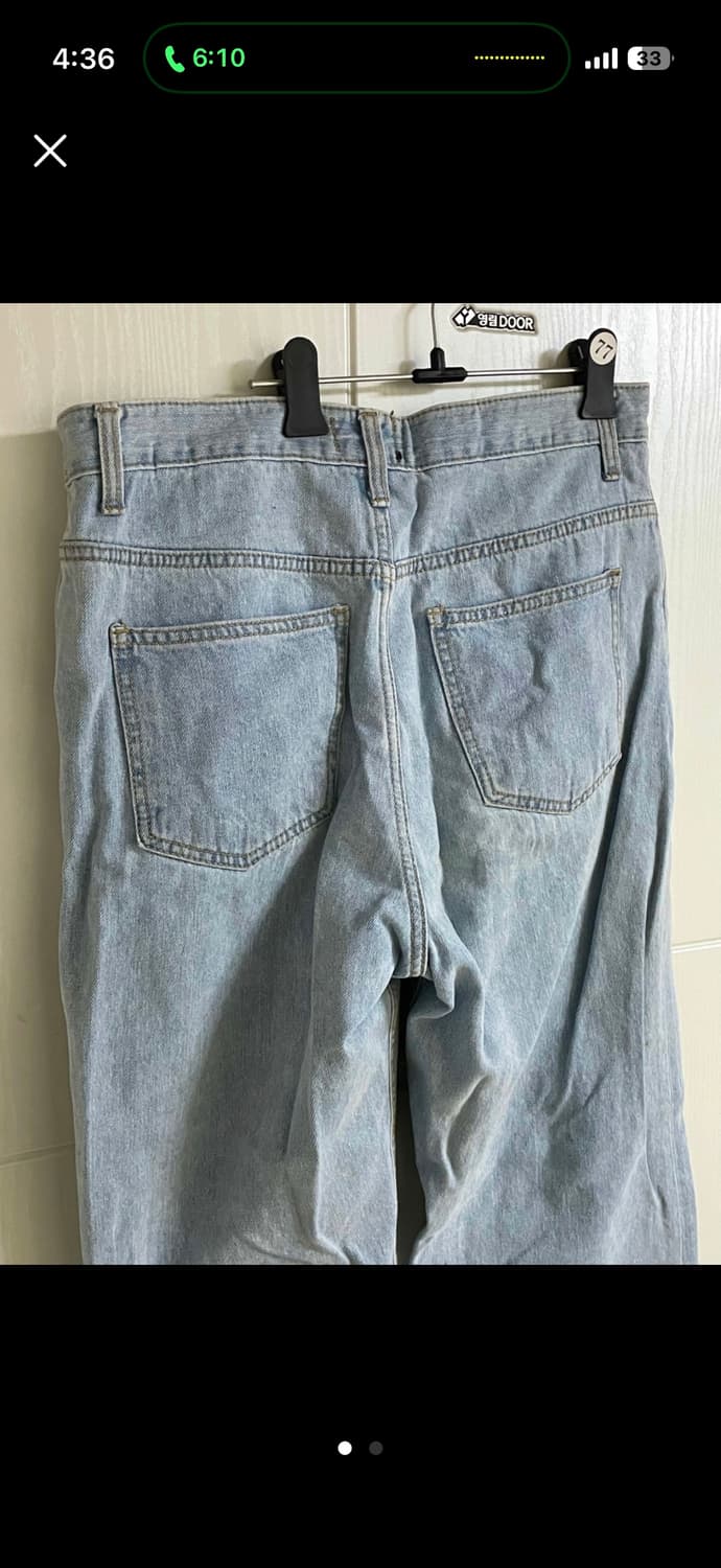 와이드 팬츠 연청 데님  상품이미지1