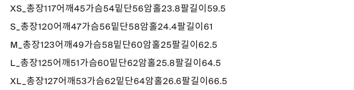 던스트 2웨이 3버튼 캐시미어 코트 블랙 L 상품이미지2