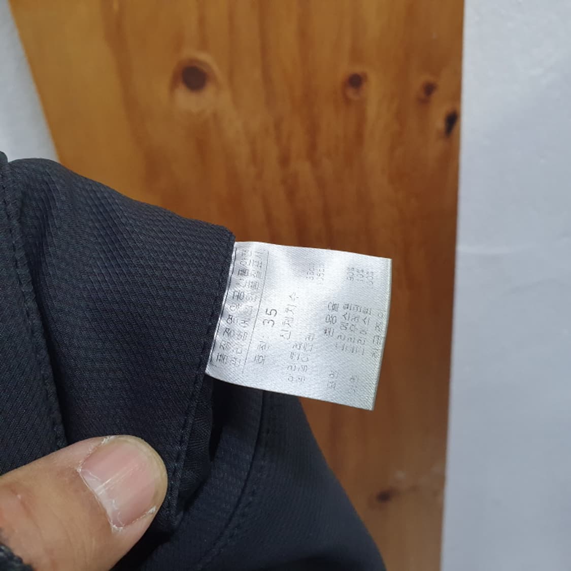 Manhood 남자겨울기모바지(35) 상품이미지5