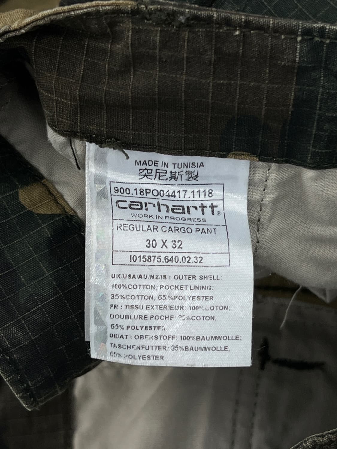 칼하트 WIP 레귤러 카모 팬츠 상품이미지9