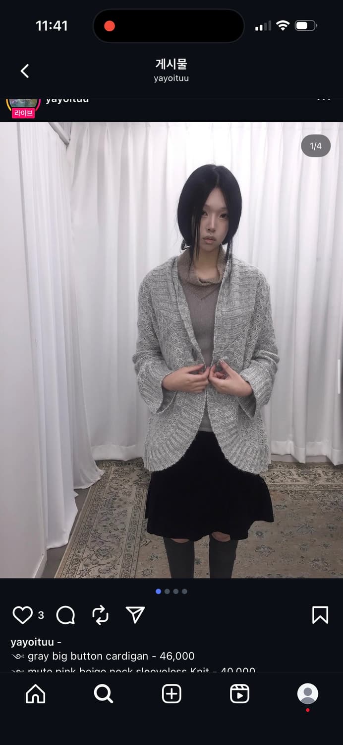 Yayoituu 빈티지 그레이 빅버튼 가디건 상품이미지2