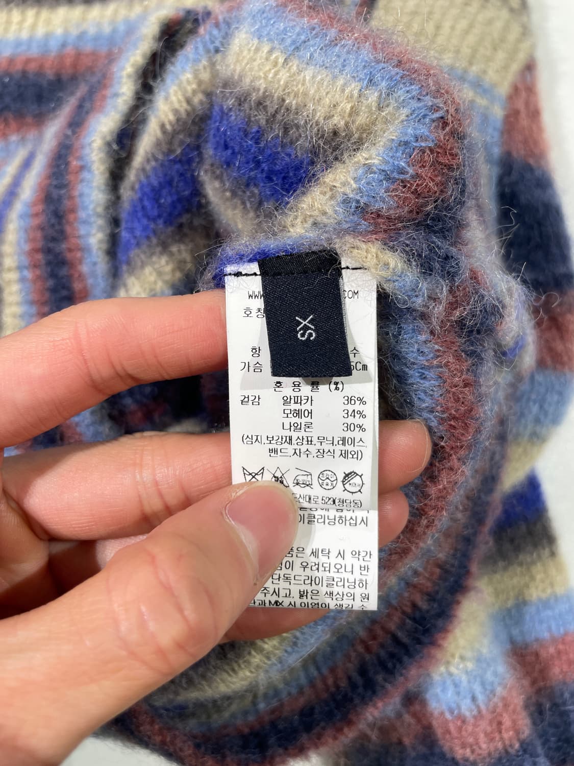 톰 그레이하운드 믹스 모헤어 스트라이프 가디건 상품이미지8