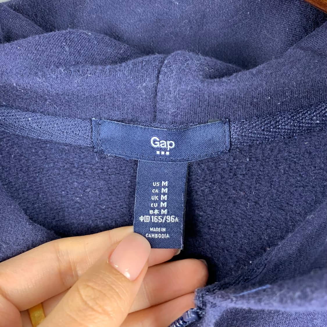 Gap 갭 네이비 후드집업 상품이미지7