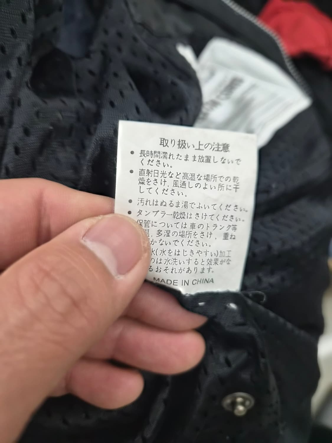 M/95) 옐로우콘 슬래지 해머 모터사이클 레이싱 자켓 팝니다 상품이미지8