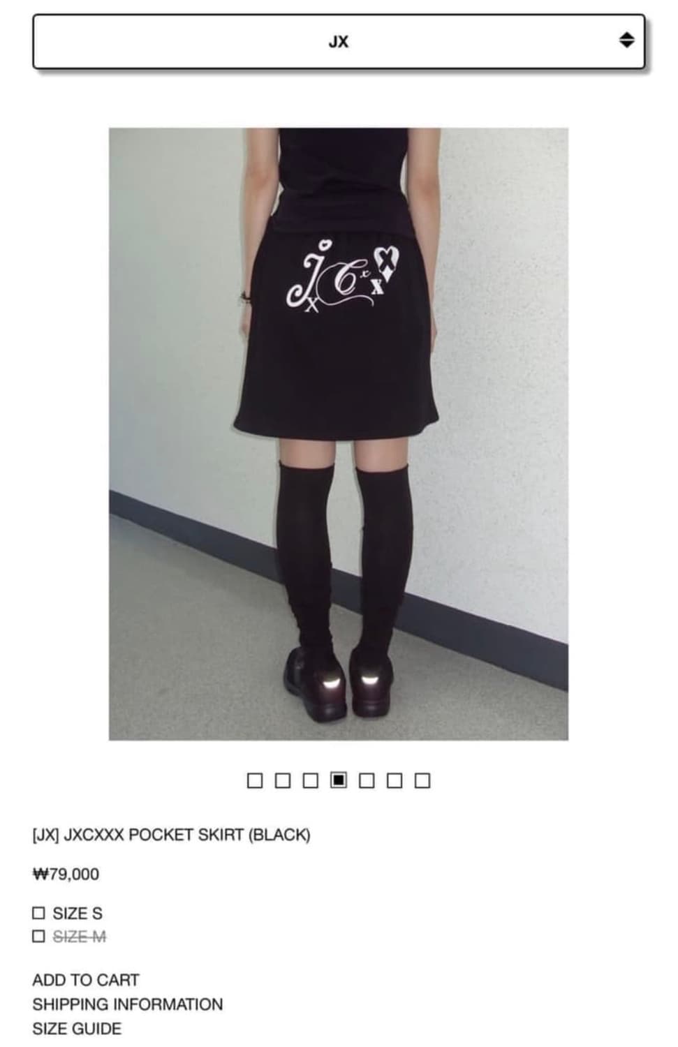 jichoi 지초이 포켓 스커트 블랙 상품이미지1
