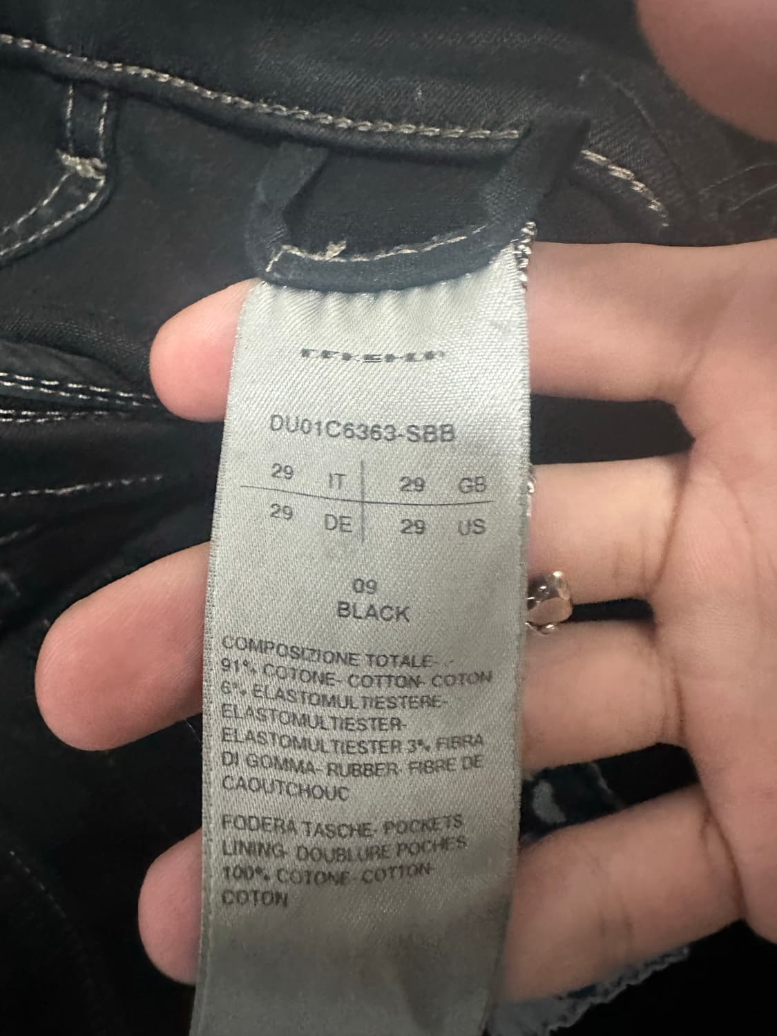 릭오웬스 볼란 바나나 sbb 29 상품이미지5