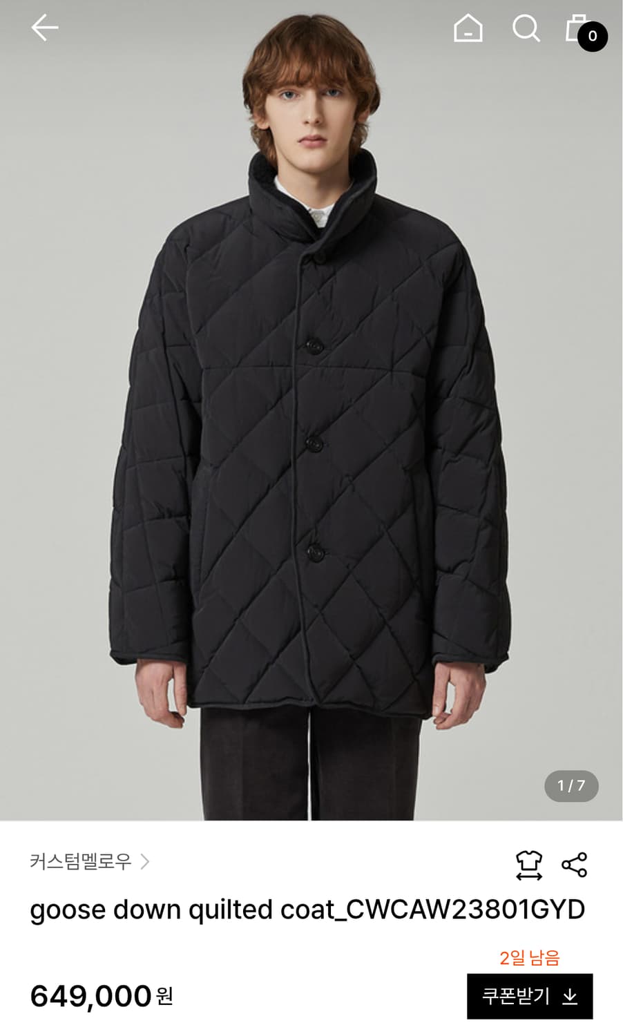 커스텀 멜로우 구스다운 퀼팅 코트 상품이미지1