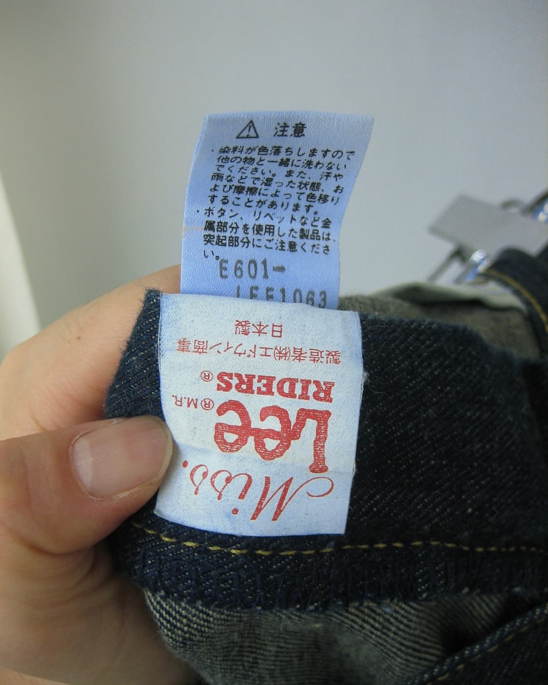 [Lee Miss Riders] Reguler Straight Denim 상품이미지8