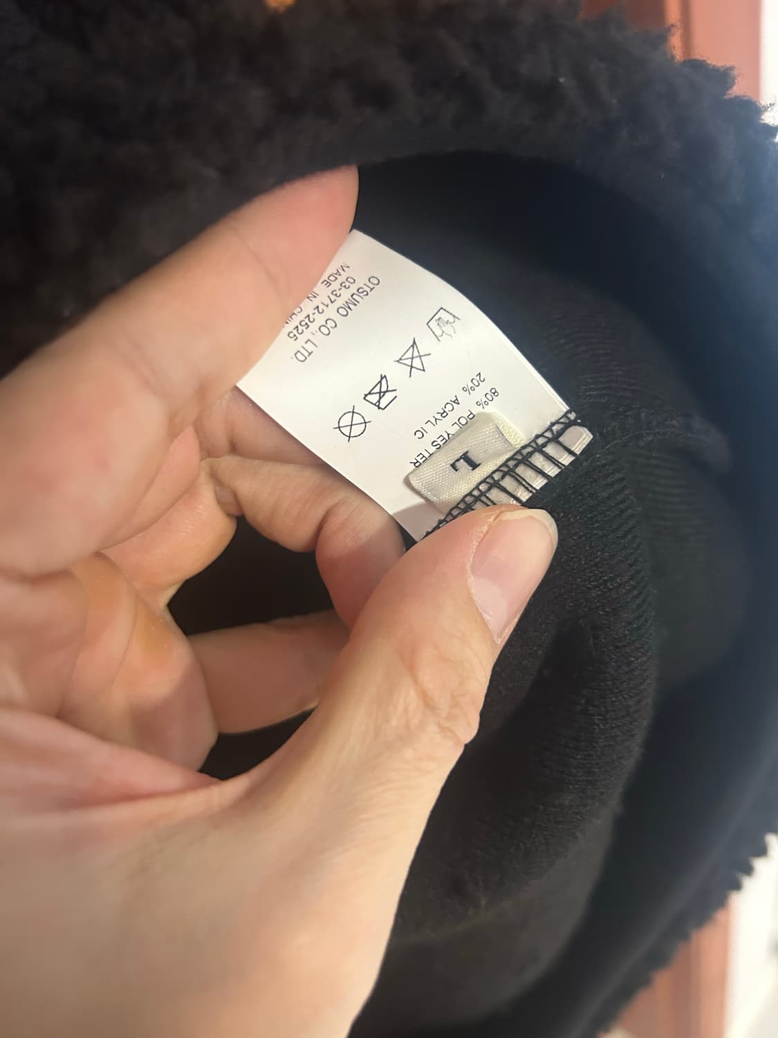 HUMAN MADE X GDC 플리스 자켓 상품이미지3