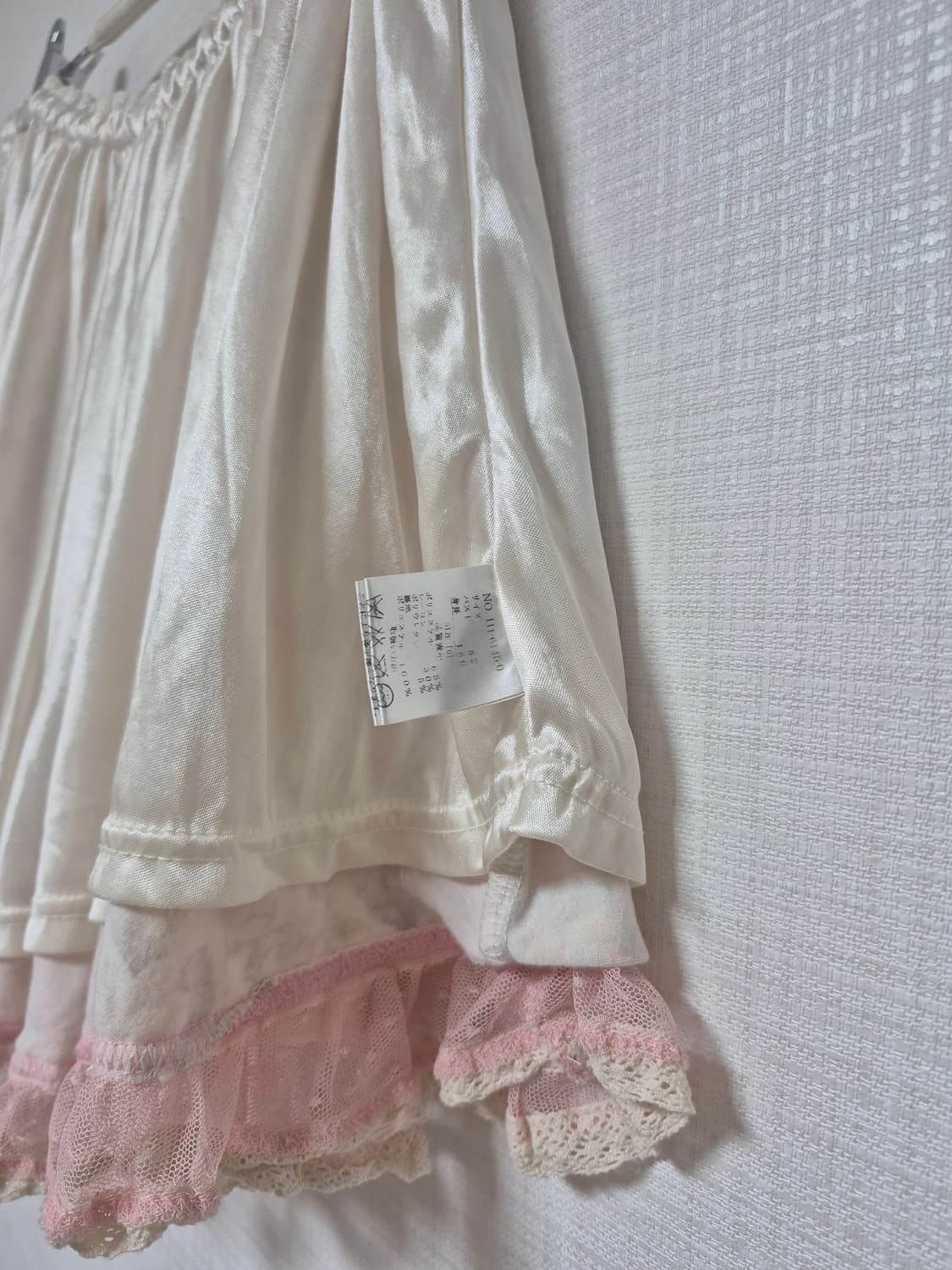 리즈리사 수선템 핑크 플로럴 스카팡 상품이미지7