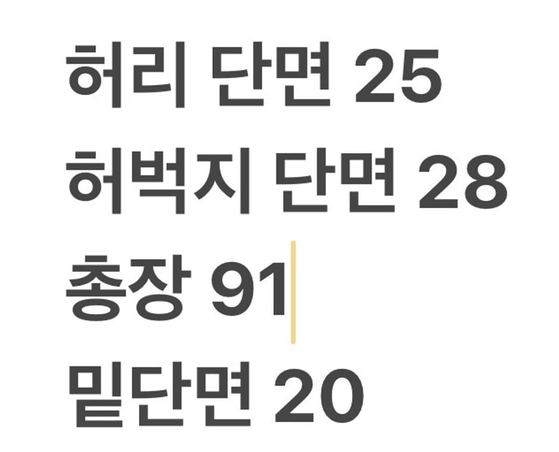 [정품/95] 아디다스 삼선 트랙 팬츠 버건디  상품이미지7