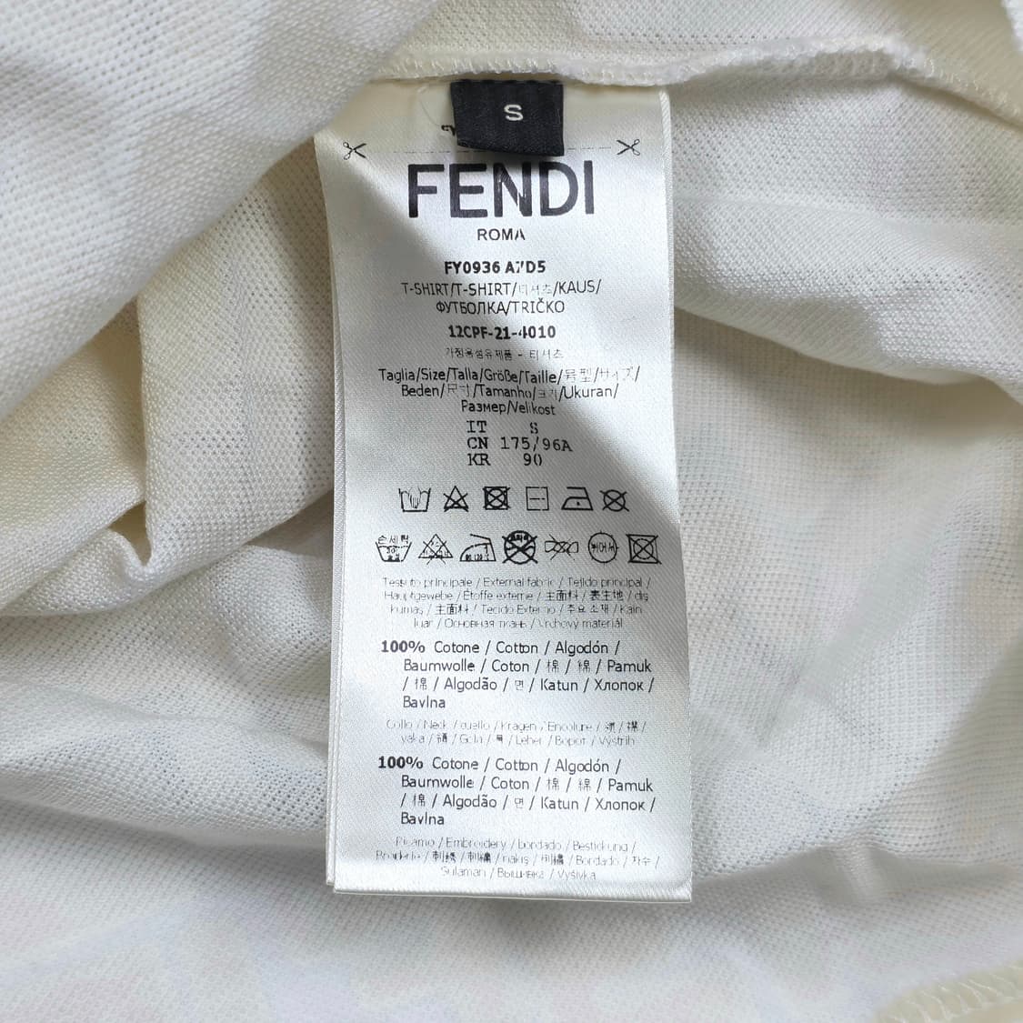 펜디 FF 자가드 반팔 티셔츠 상품이미지5