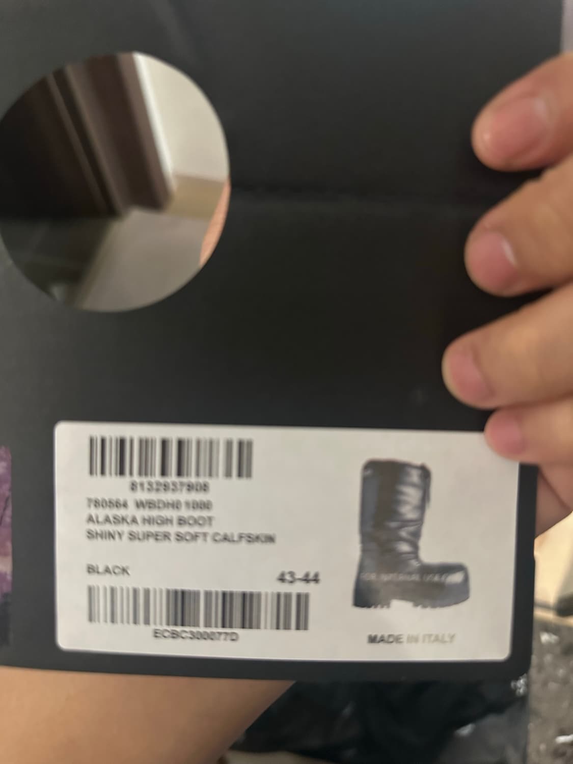 발렌시아가 알레스카 스키부츠 하이 상품이미지2