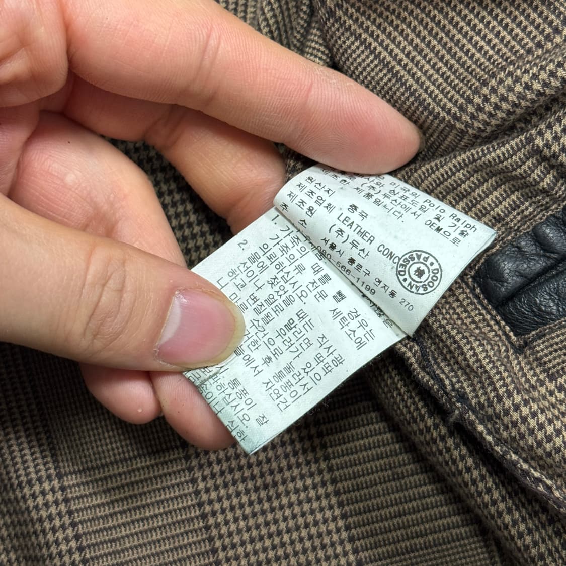 폴로랄프로렌 빈티지 블랙포니 양가죽 자켓 L 상품이미지10