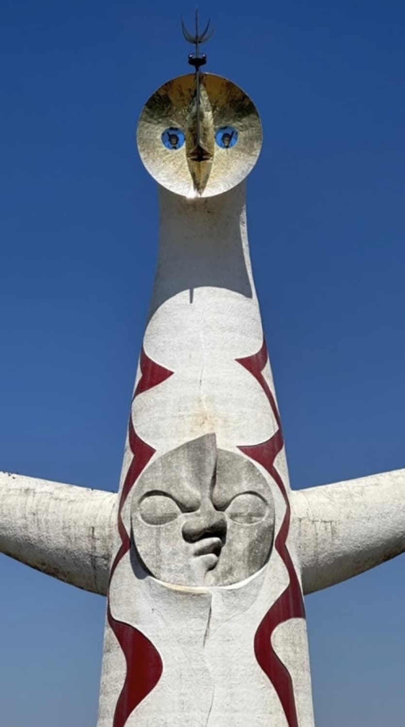 70. 오사카 엑스포 태양의 탑 기념주화 키링 상품이미지7