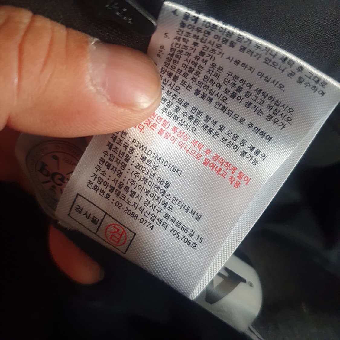 PGA 패딩 100 상품이미지5