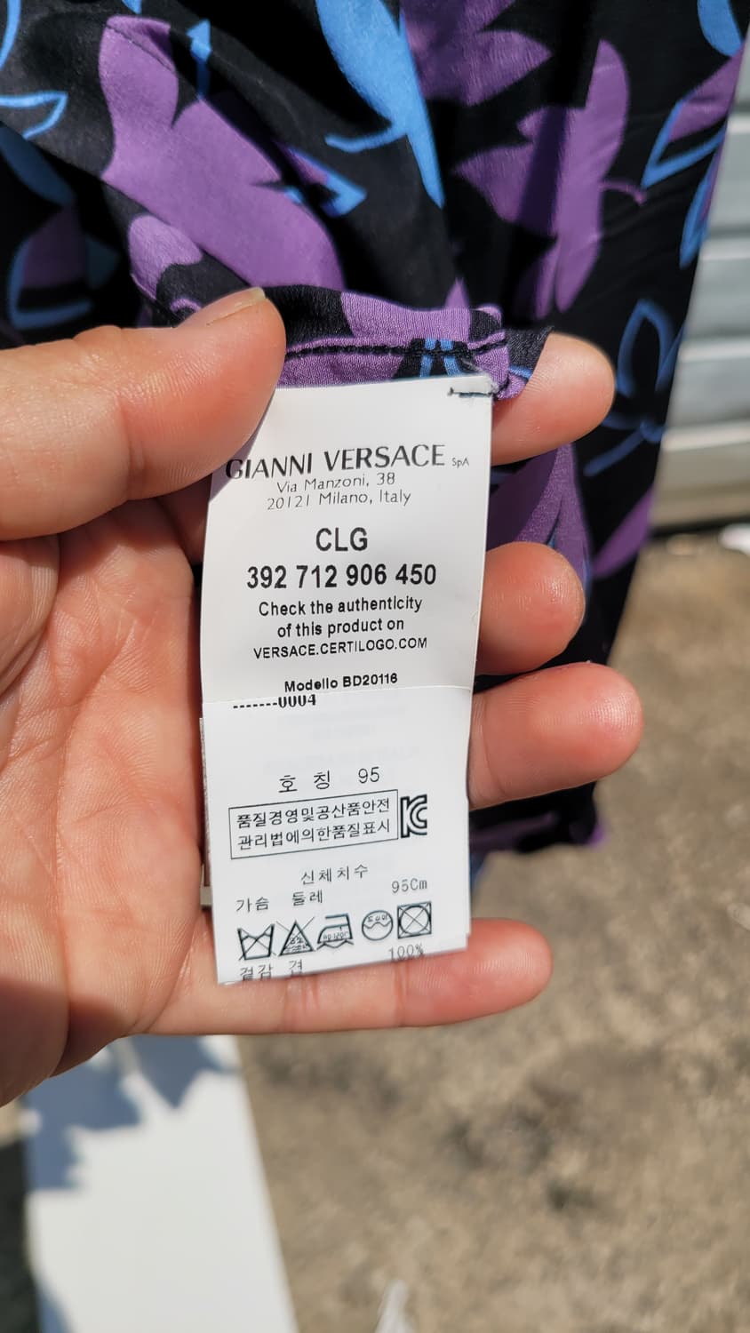 VERSUS VERSACE 42 블랙 퍼플 플라워 패턴 셔츠 상품이미지6