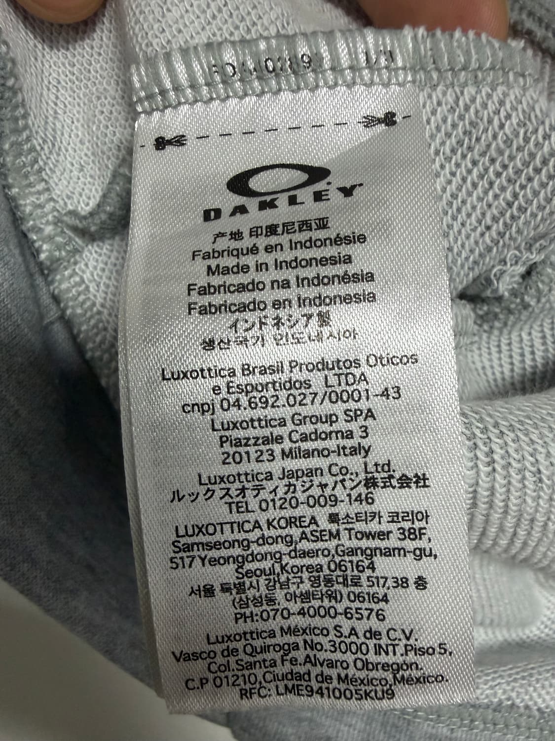 오클리 후드 집업 상품이미지4