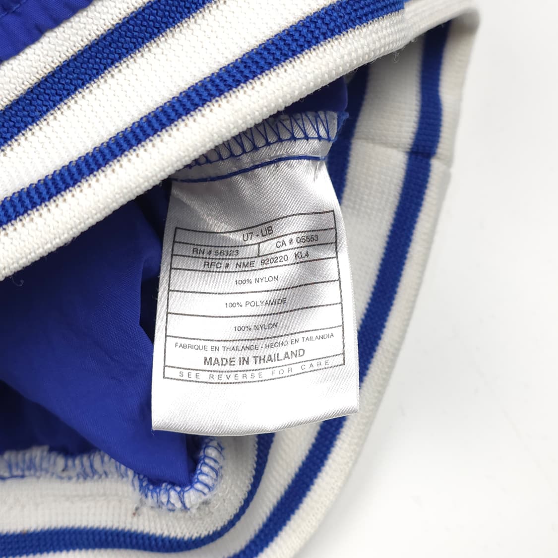 나이키 올드스쿨 나일론 웜업 블루 (L) 상품이미지7