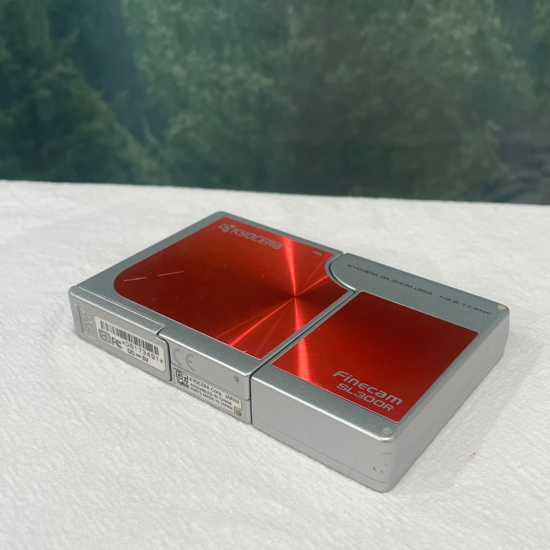 (셀카/희귀) 교세라 finecam sl300r 디지털카메라 상품이미지7