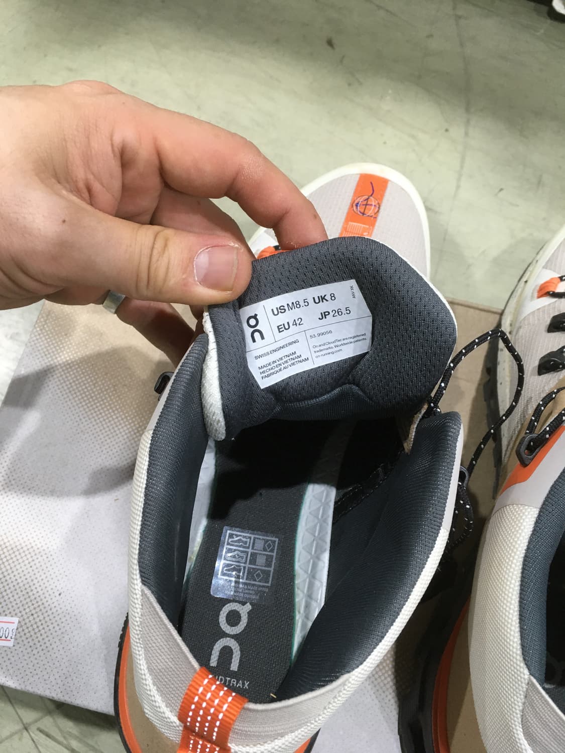 온 러닝 클라우드트랙 265 상품이미지3