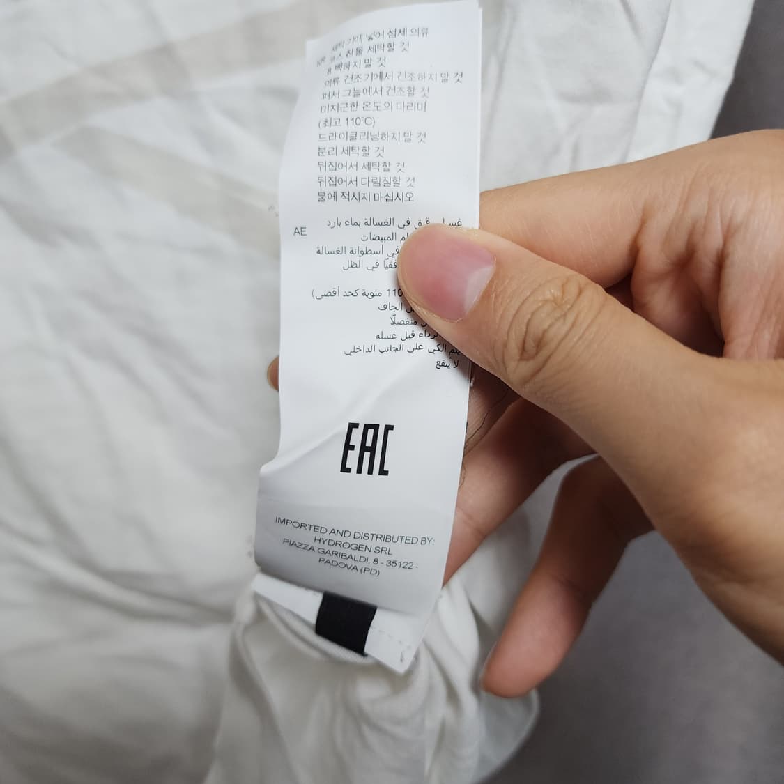 하이드로겐 스컬 반팔티 상품이미지7