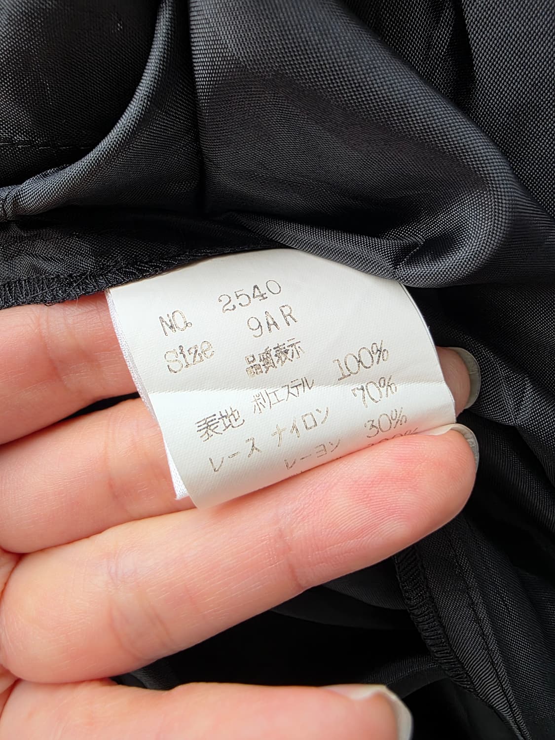 블랙 레이스 아일렛 포인트 롱 드레스 원피스 상품이미지9