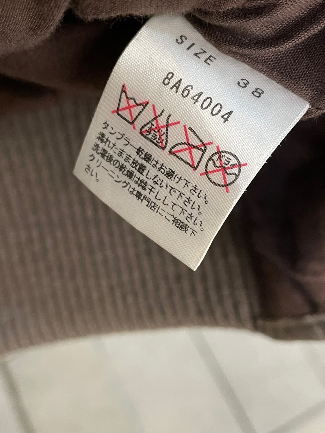 Enchantement High Neck Leather Jacket 상품이미지7