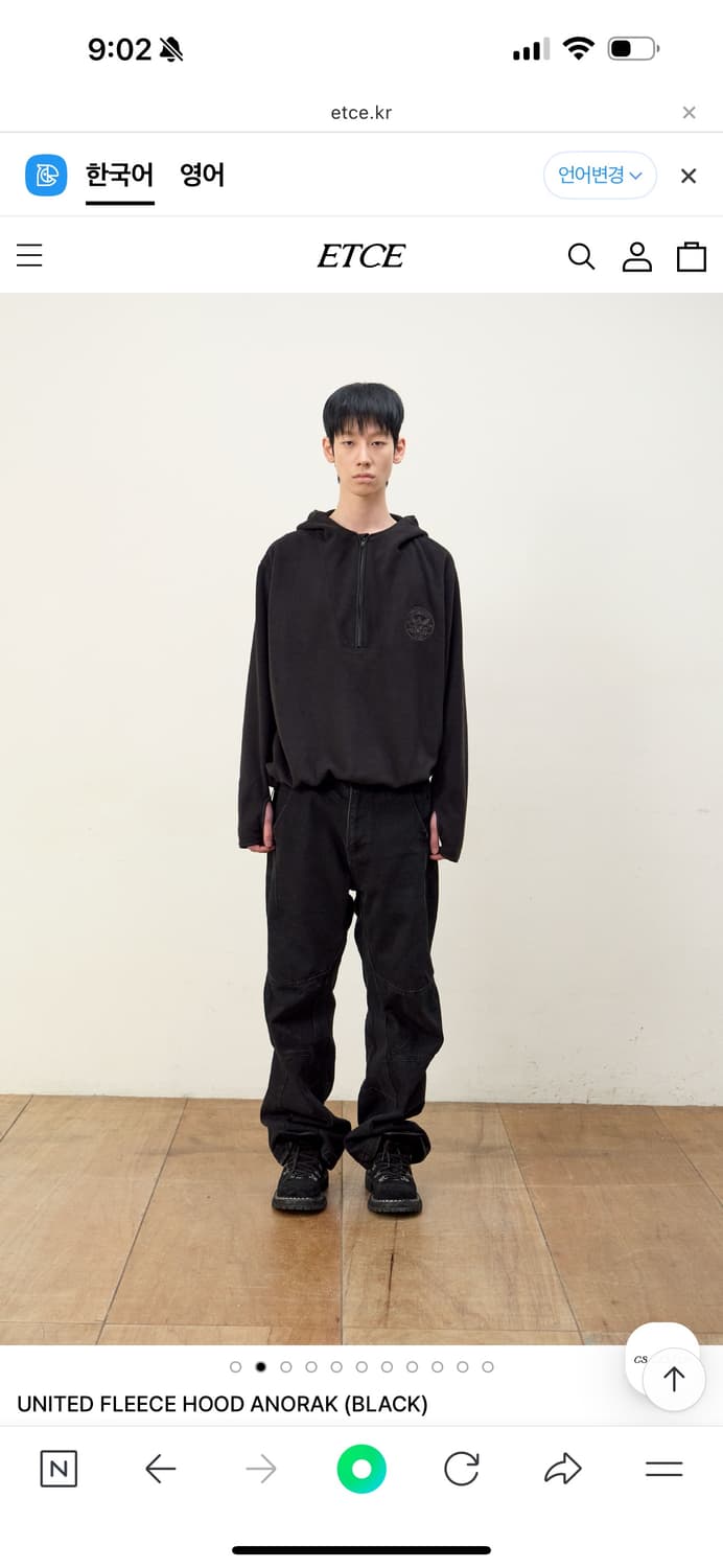 ETCE_UNITED FLEECE HOOD ANORAK (BLACK) 상품이미지1