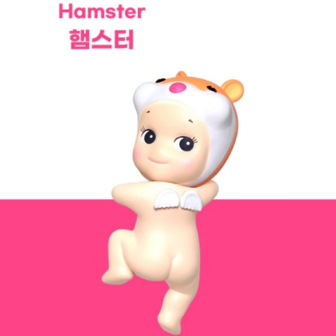 소니엔젤 히퍼 햄스터 상품이미지1