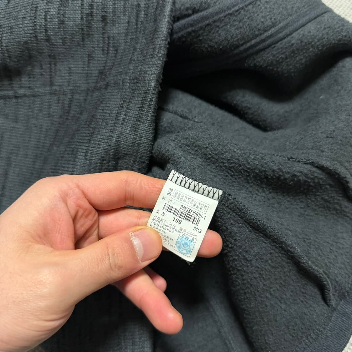 디스커버리 플리스 집업 자켓 상품이미지3